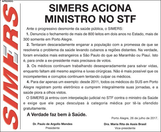 APEDIDO SIMERS ACIONA MINISTRO DA SAÚDE NO STF